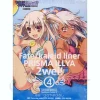 Fate/Kaleid Liner Prisma Iriya 2wai! #4 Limited