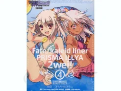 Fate/Kaleid Liner Prisma Iriya 2wai! #4 Limited