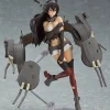 figFIX Nagato: Half-Damage ver.