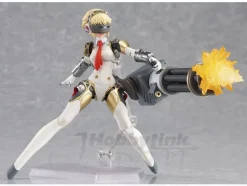figma Aegis The Ultimate Ver.