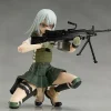 figma Ai Nishibe Little Armory