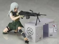 figma Ai Nishibe Little Armory