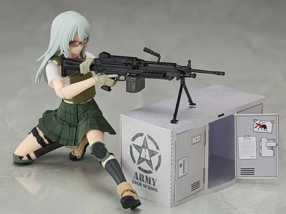 figma Ai Nishibe Little Armory