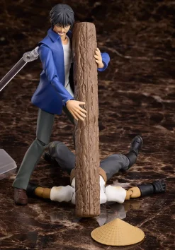 figma Akira Miyamoto (Higanjima)