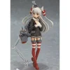 figma Amatsukaze