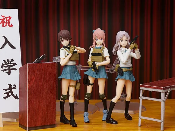 figma Armed JK: Variant C (Little Armory x figma Styles)