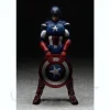 figma Captain America