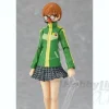 figma Chie Satonaka