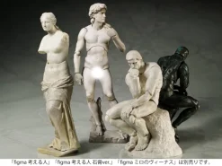 figma David (Michelangelo) (Reissue)