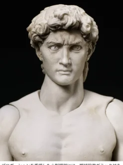 figma David (Michelangelo) (Reissue)