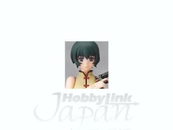 figma Ein