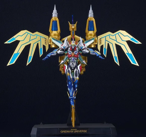 figma Gridman (Universe Fighter)