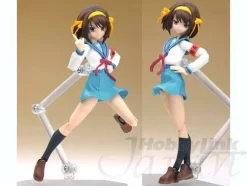 figma Haruhi Suzumiya School Uniform Version