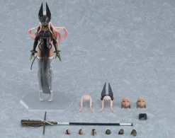 figma HEMET NETHEL (FALSLANDER)