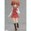 figma Hiro