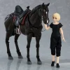 figma Horse ver. 2 (Dark Bay)