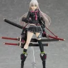 figma Ichi (Heavily Armed High School Girls)