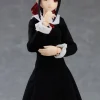 figma Kaguya Shinomiya (Kaguya-sama: Love is War?)