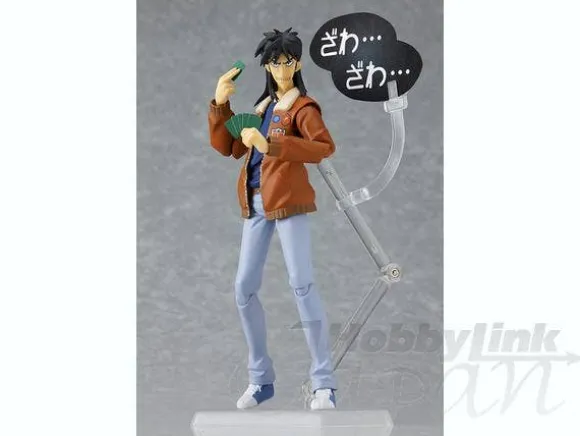 figma Kaiji Itou