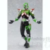 figma Kamen Rider Camo