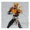 figma Kamen Rider Incisor
