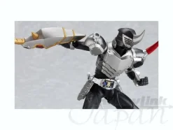 figma Kamen Rider Thrust