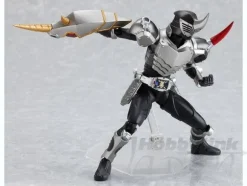 figma Kamen Rider Thrust