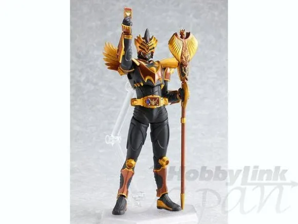 figma Kamen Rider Wrath