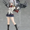 figma Kashima (Kantai Collection -KanColle-)