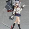 figma Kashima (Kantai Collection -KanColle-) (Reissue)