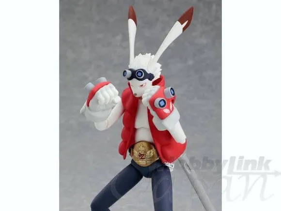 figma King Kazuma