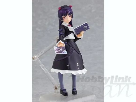figma Kuroneko