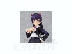figma Kuroneko