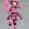 figma LLENN (Sword Art Online Alternative: Gun Gale Online)