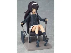 figma Mako Reizei