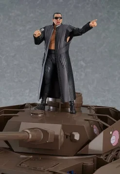 figma Masahiro Chono