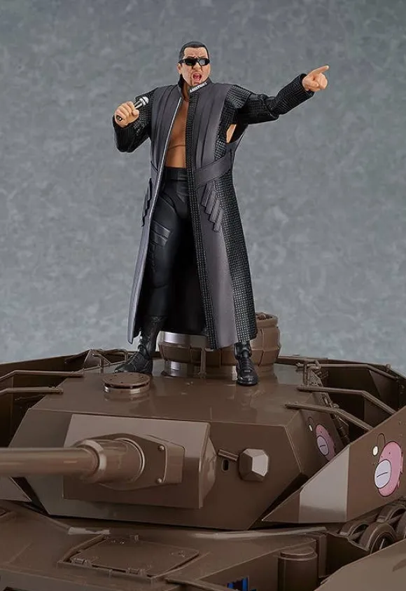 figma Masahiro Chono