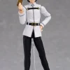 figma Master Male Protagonist (Fate/Grand Order)