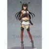 figma Nagato
