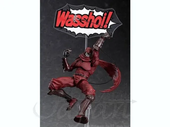 figma Ninja Slayer