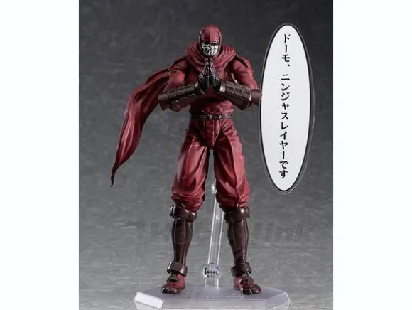 figma Ninja Slayer
