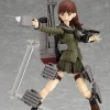figma Ooi (Kancolle)