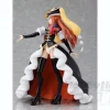 figma Princess of the Crystal