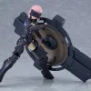 figma Shielder/Mash Kyrielight (Ortinax) (Fate/Grand Order)