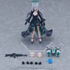 figma Shiroko Terror (Blue Archive)