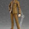 figma: Shirou Emiya 2.0