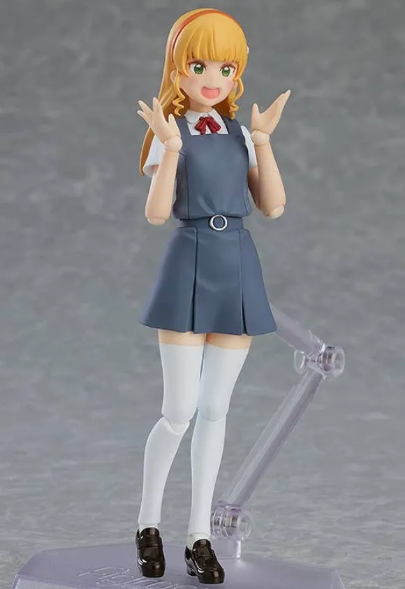 figma Sumire Heanna (Love Live! Superstar!!)