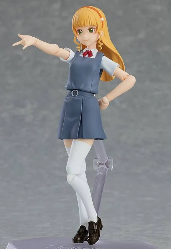 figma Sumire Heanna (Love Live! Superstar!!)