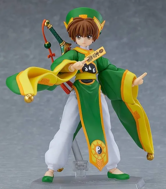 figma Syaoran Li (Card Captor Sakura)