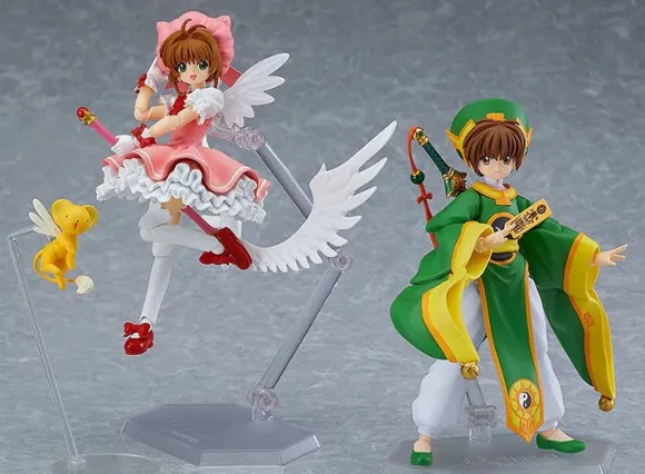 figma Syaoran Li (Card Captor Sakura)